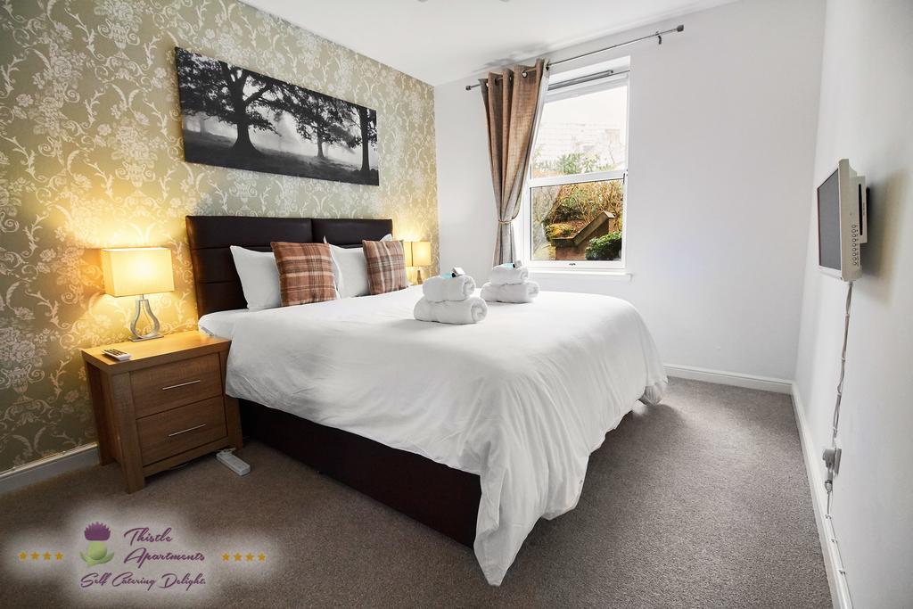 Thistle Apartments - Marischal Square 阿伯丁 外观 照片