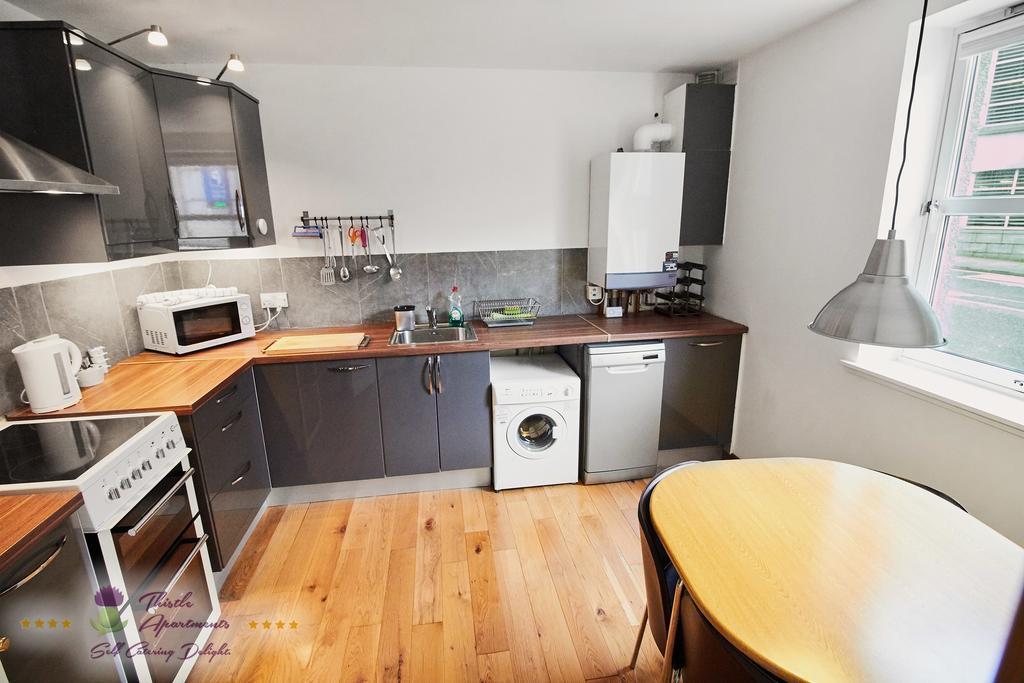Thistle Apartments - Marischal Square 阿伯丁 外观 照片