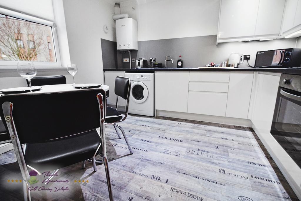 Thistle Apartments - Marischal Square 阿伯丁 外观 照片